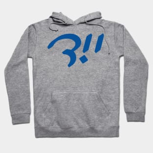 Jew (Yiddish, Cursive) Hoodie